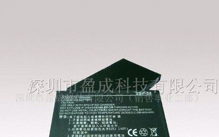 供应PDA电池、PDA充电器、华硕P525电池