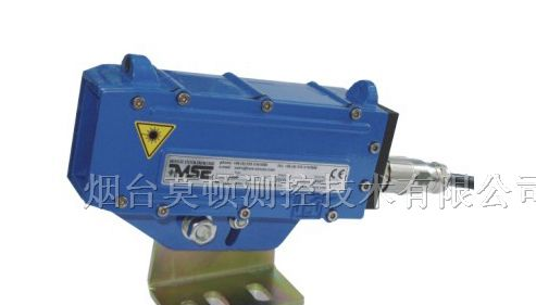 供应MSE-RT10冷热金属检测器（英文资料）