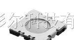供应ALPS开关SKSD系列  SKSDPBE010   SKSDPCE010