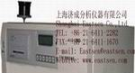 供应硅酸根分析仪（微量硅比色计）