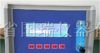 供应SF6气体分析仪