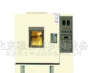 供应高低温湿热试验箱LED产品环境性能试验设备