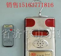 供应GJC4型甲烷传感器