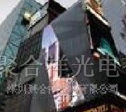 供应聚合祥P14广西户外广告全彩显示屏LED