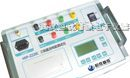 供应HSP-ZZ20C三相直流电阻测试仪