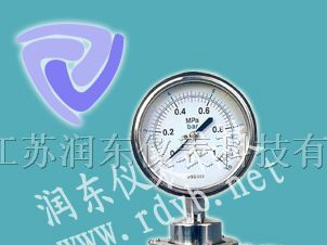 供应隔膜压力表