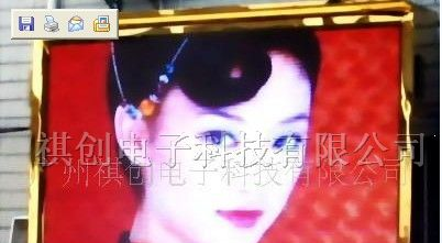 供应户外LED电子显示屏、P12全彩色LED显示屏