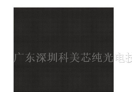 供应户内全彩高清LED液晶显示屏