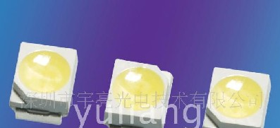 供应3528白色SMD贴片LED发光二极管