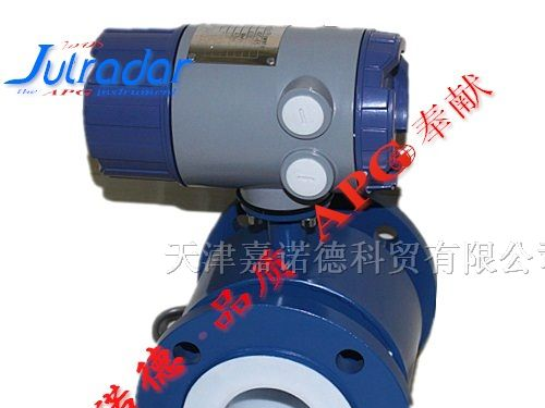 供应天津电磁流量计/河北电磁流量计/防腐电磁流量计