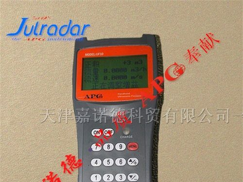 天津超声波流量计/便携式超声波手/持式超声波流量计