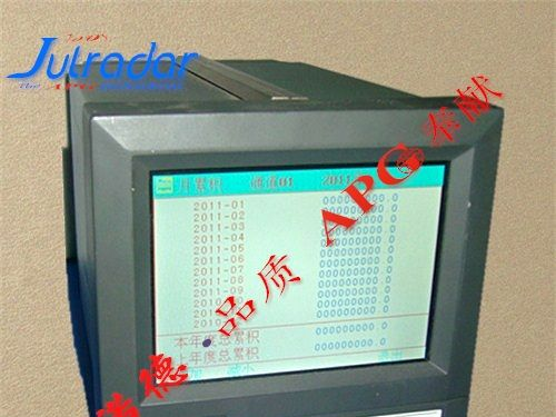 天津无纸记录仪AR70彩色无纸记录仪厂家现货价格