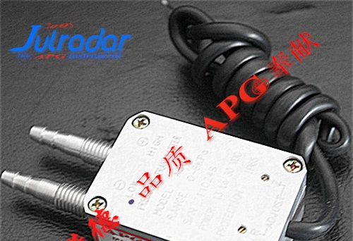供应风压变送器，天津风压传感器，A300微差压变送器