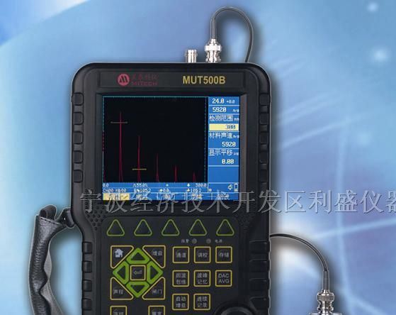 供应数字超声波探伤仪MUT500B