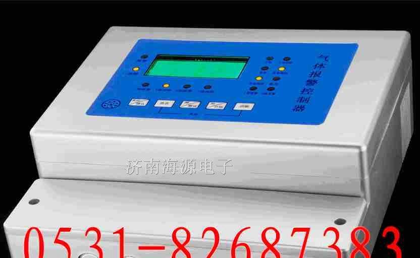 供应RBK-6000系列CL2液氯检测报警器