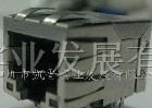 供应富士康连接器