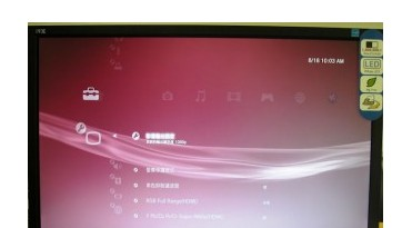 供应全彩户外高亮LED液晶显示屏