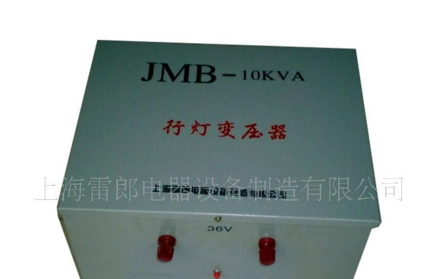 供应变压器，单相隔离变压器