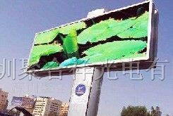 供应聚合祥P10户外单立柱广告全彩显示屏LED