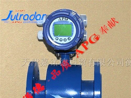 湖南电磁流量计/长沙电磁流量计积算仪电磁流量传感器