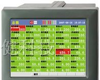 JCJF中长图彩色无纸记录仪
