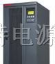 东莞UPS电源厂家直销