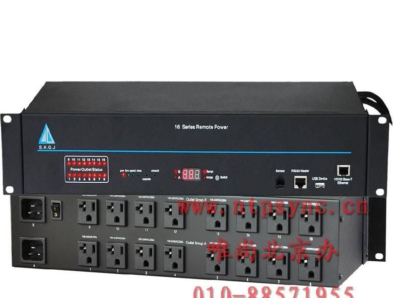 远程电源开关,远程电源控制器,远程电源管理器PDU