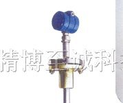 供应插入式涡街流量计