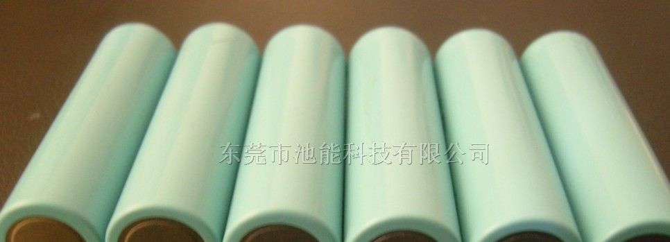 供应锂电池