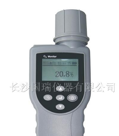 供应环氧乙烷检测仪