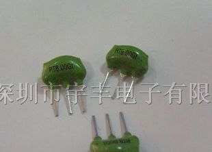 供应8M陶瓷晶振 3脚 陶振