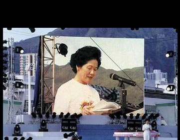 LED全彩色电子显示屏价格,LED电子大屏幕厂家报价