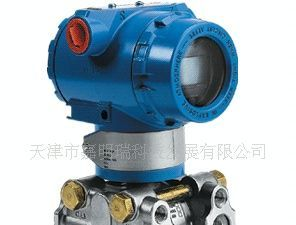 供应电容压力变送器