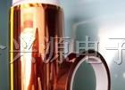 黑色聚酰亚胺胶带/聚酰亚胺胶带复合胶带