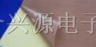 供应高温美纹胶带/聚酰亚胺薄膜/PTFE特氟龙胶带