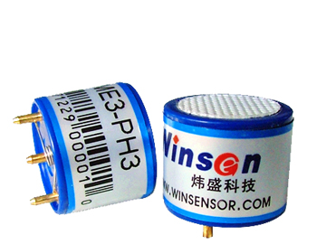 供应电化学磷化氢气体传感器ME3-PH3