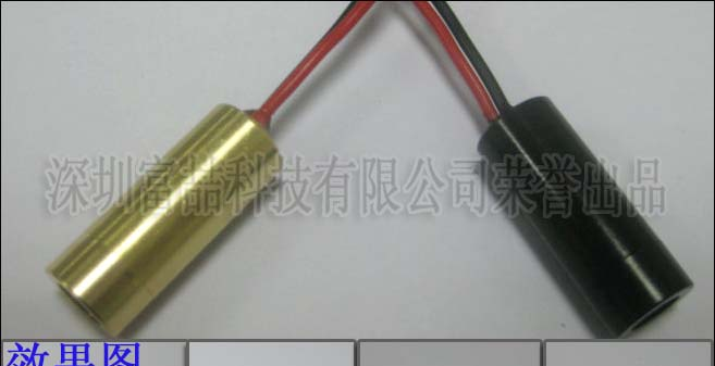 供应 635nm5mw一点定位灯进口激光二极管雷射灯激光灯