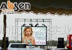 供应艾比森Absen-OF16V-AS全彩LED显示屏