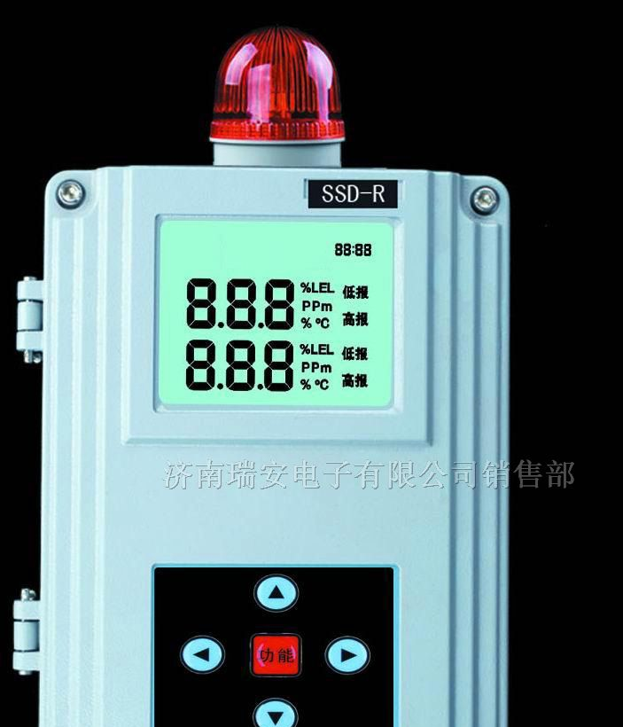 氯气泄漏报警器