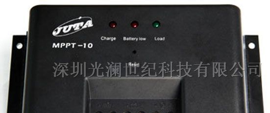供应MPPT充放电控制器10A,12V/24V