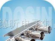 供应BNC三层金属90°连接器，BNC连接器，射频连接器