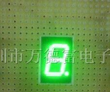 供应1位0.5寸 单位数码管翠绿色共阴