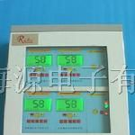便携式液化气泄露报警器--LEL%