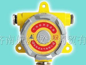 供应黄石氯气泄漏检测探测器，氯气报警器