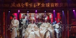 供应嘉科P6室内超高亮全彩LED显示屏