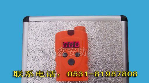 供应甲烷检测仪厂家|甲烷报警器价格RBBJ-T型