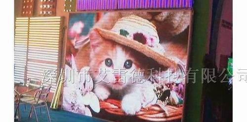 户内全彩色LED显示屏价格