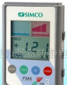 供应防静电SIMCO FMX-003静电场测试仪