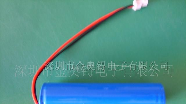 供应18650A1500动力电池