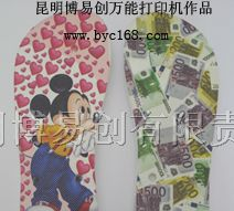供应鞋材打印机